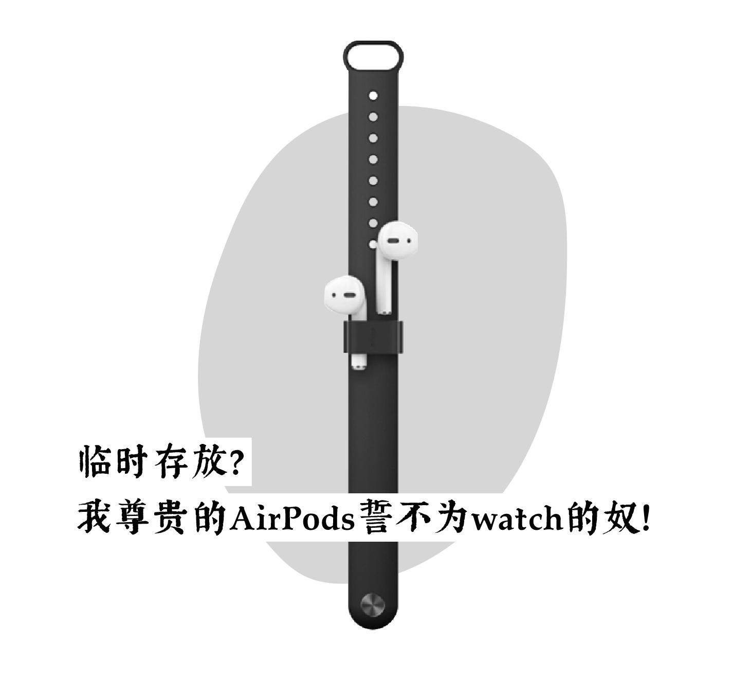 除了airpods二代还有什么耳机好用,除了AirPods还有哪些蓝牙耳机