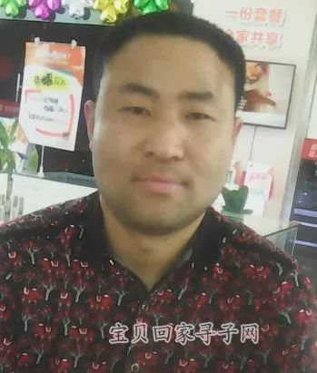 寮犲啗瀵讳翰,寮犲啗瀵讳汉鍚簨