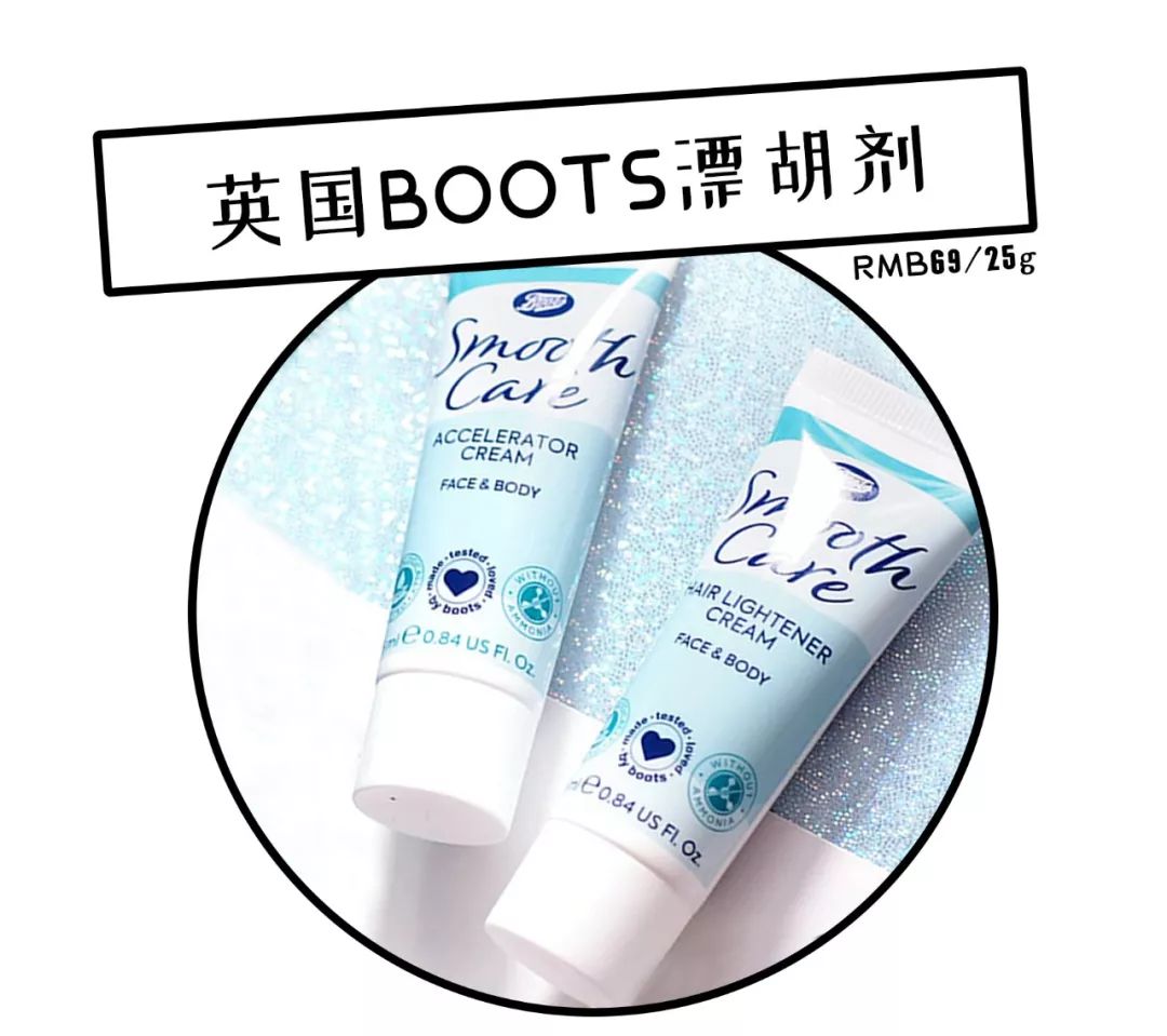 姑娘，我看你双目涣散、唇周长毛、乳晕发黑......