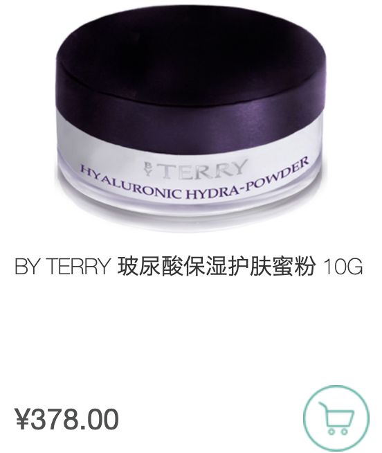 便宜的海淘网站推荐,比较好的海淘网站有哪些