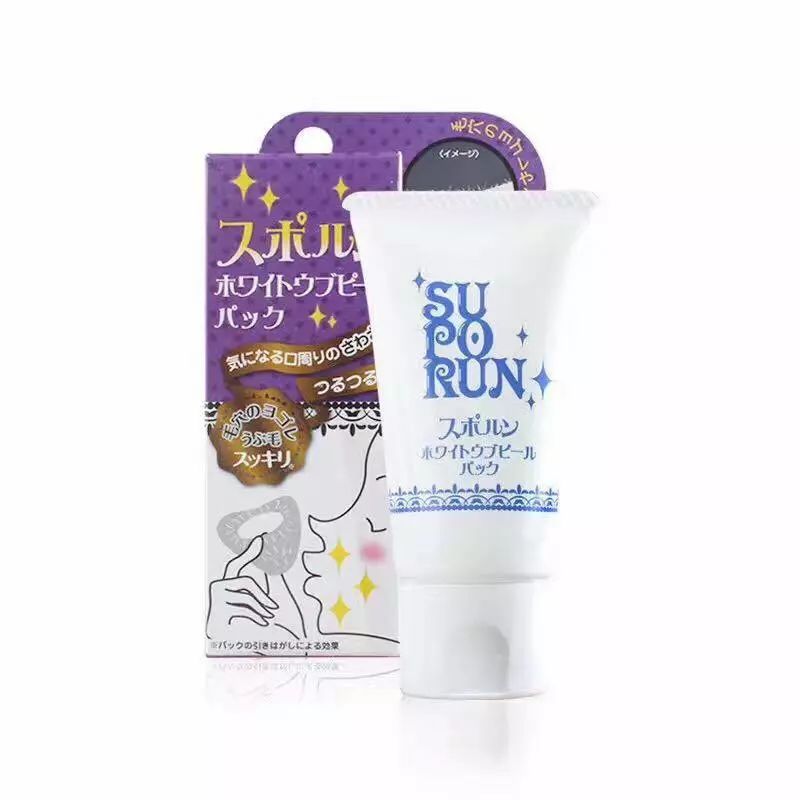 姑娘，我看你双目涣散、唇周长毛、乳晕发黑......