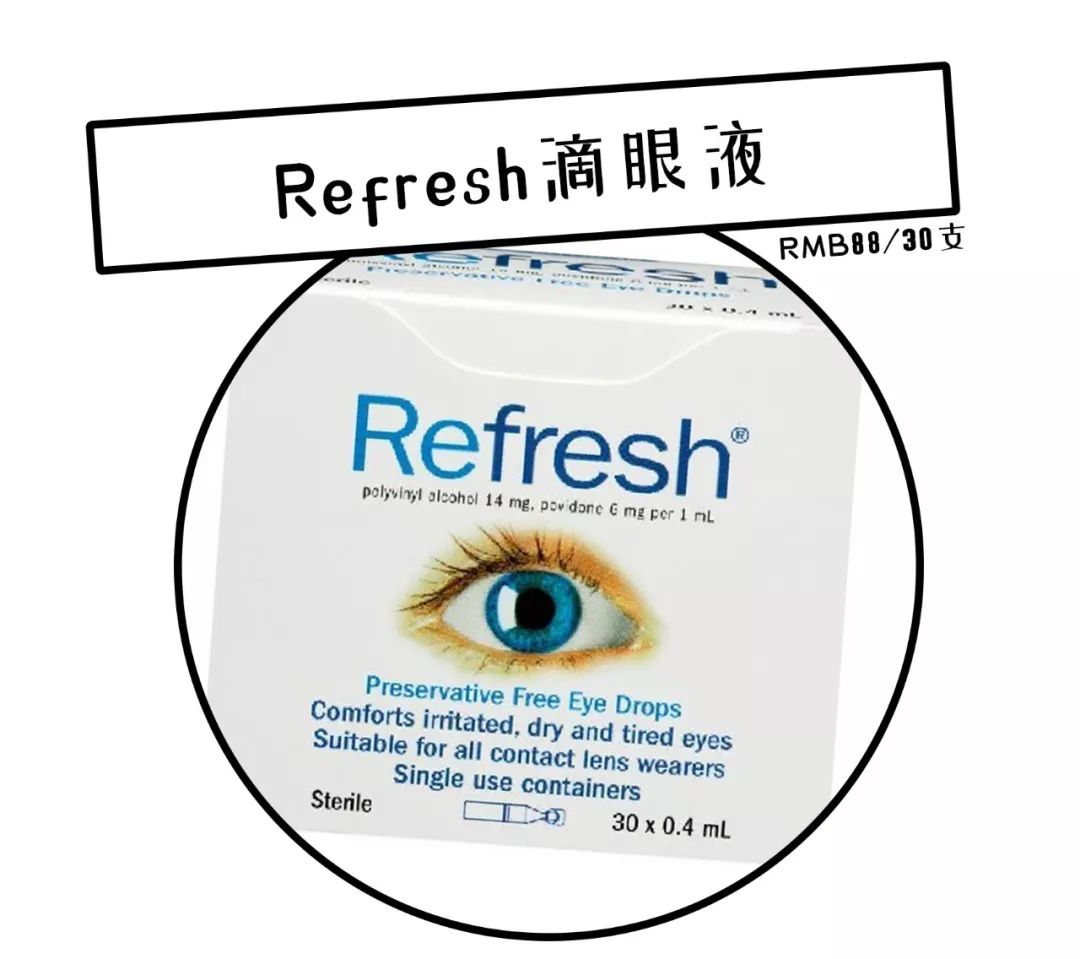 姑娘，我看你双目涣散、唇周长毛、乳晕发黑......