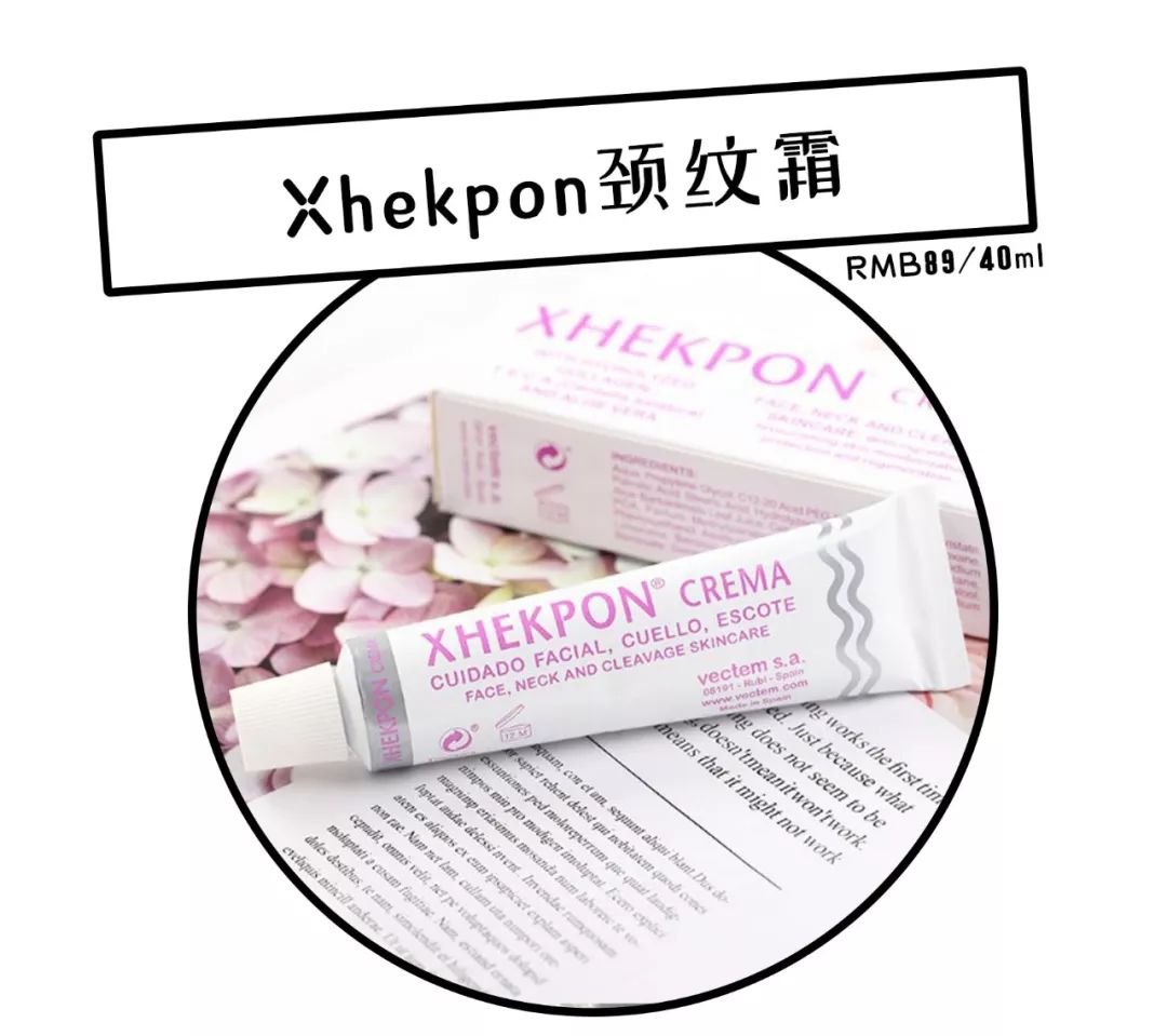 姑娘，我看你双目涣散、唇周长毛、乳晕发黑......