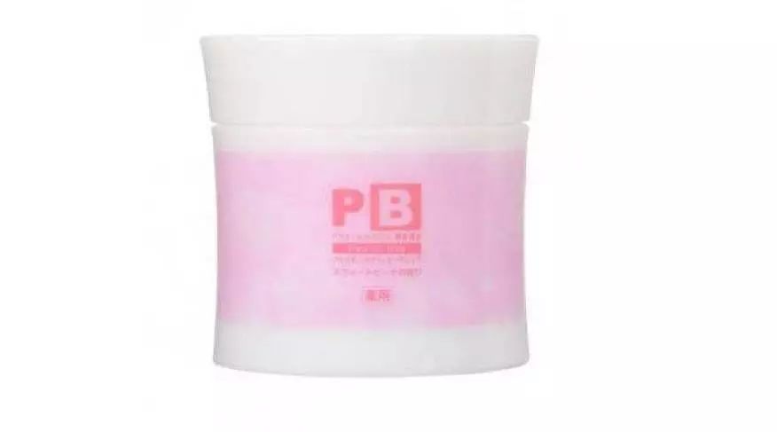 姑娘，我看你双目涣散、唇周长毛、乳晕发黑......