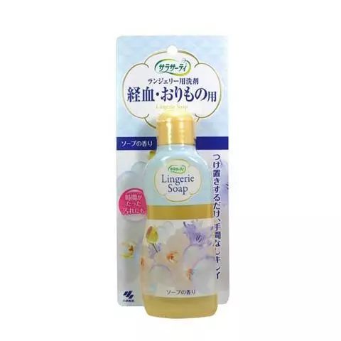 姑娘，我看你双目涣散、唇周长毛、乳晕发黑......