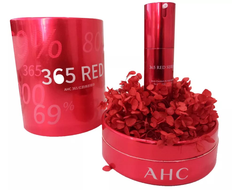 姑娘，我看你双目涣散、唇周长毛、乳晕发黑......