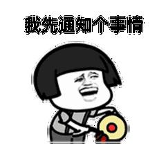 广州哪些地方可以刷羊城通消费,广州街坊