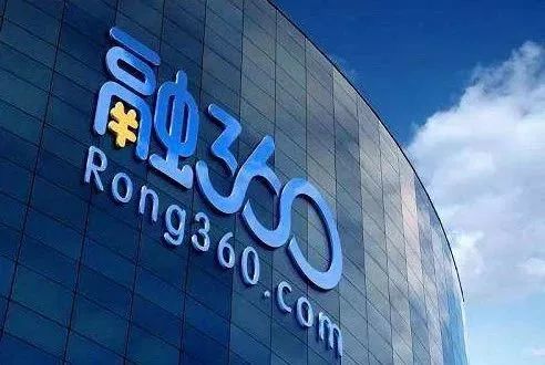 【3·15追踪】融360法人悄然变更,“714高炮”3·15后仍屡禁不止?