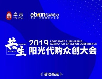 代购行业饱和了吗,代购深度解析