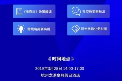 代购行业饱和了吗,代购深度解析