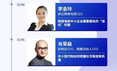 代购行业饱和了吗,代购深度解析