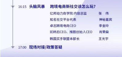 代购行业饱和了吗,代购深度解析