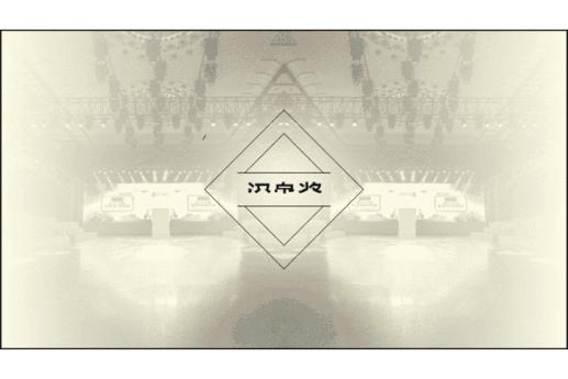 AW19万花筒|触摸野生世界,积蓄设计生命力,“汉帛奖”第27届中国国际青年设计师作品大赛决赛再成时尚焦点