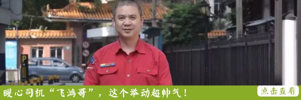 认准海珠这家医院，从此生娃不用再忍十级阵痛痛痛痛痛！