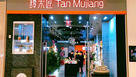 宫廷木梳和谭木匠木梳,谭木匠淘宝旗舰店