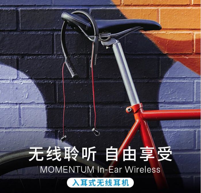 要音质还是降噪,要音质买什么耳机