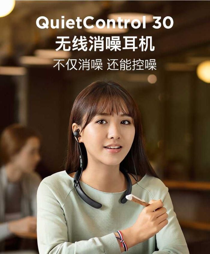 要音质还是降噪,要音质买什么耳机