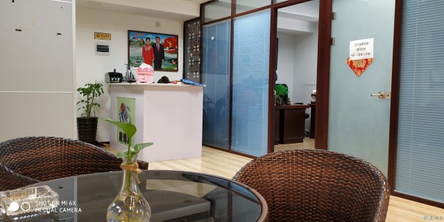 蔡凤春吃减肥产品损伤了大脑？一审法院作出判决……