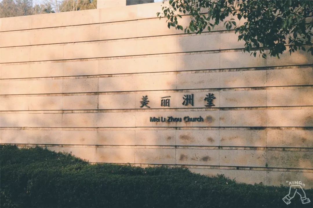 杭州这8组拍照极美的网红地标建筑，个个都美得不落俗套