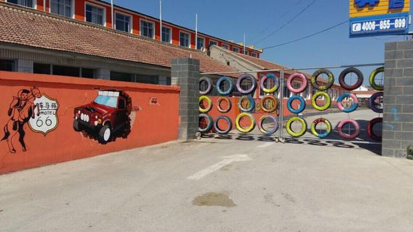 北京出发坝上草原旅游攻略,云南坝上草原自驾游攻略