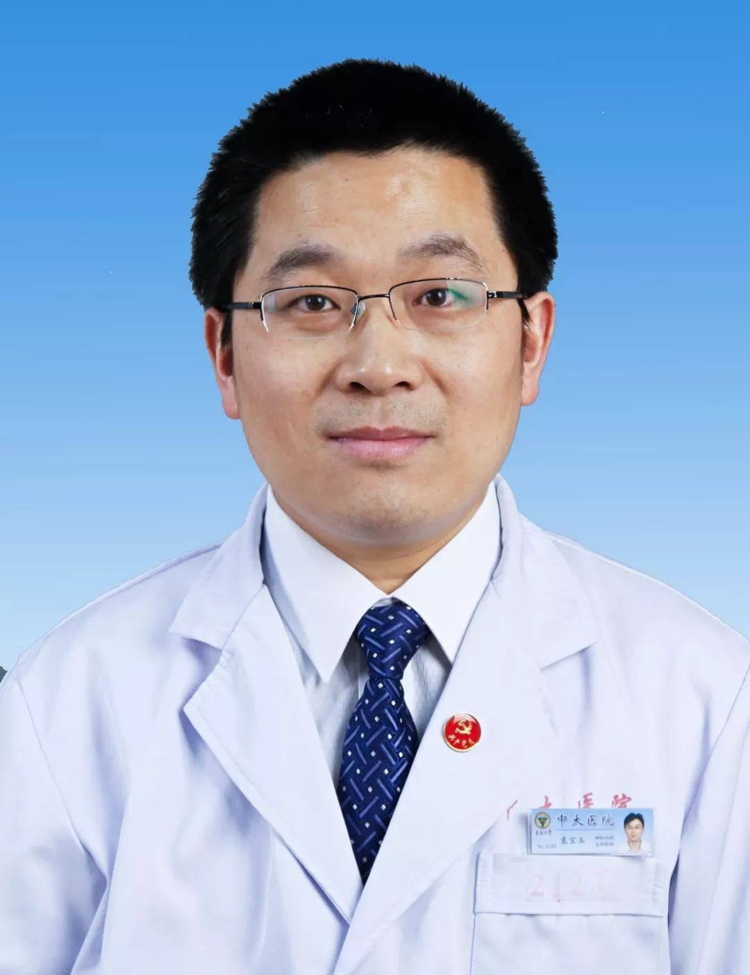 都挺好苏大强家在哪,都挺好苏大强和谁在一起