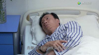 都挺好苏大强家在哪,都挺好苏大强和谁在一起