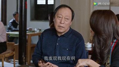 都挺好苏大强家在哪,都挺好苏大强和谁在一起