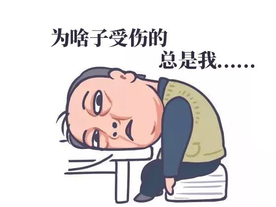 都挺好苏大强家在哪,都挺好苏大强和谁在一起