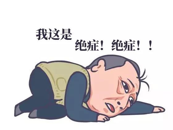 都挺好苏大强家在哪,都挺好苏大强和谁在一起