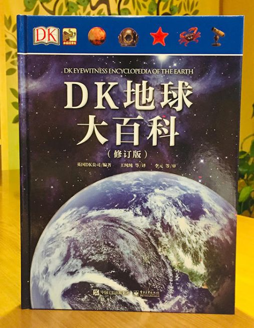 春天正是读书时直播,春天正是读书时作文