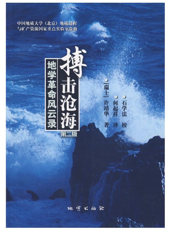 春天正是读书时直播,春天正是读书时作文