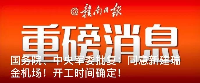 学校违规打什么电话举报,学校违规操作可以向哪个部门举报