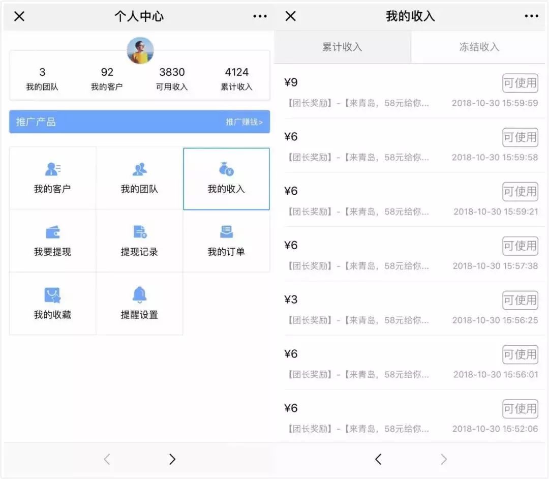 衡水汗蒸温泉儿童乐园自助餐,衡水汗蒸带儿童乐园