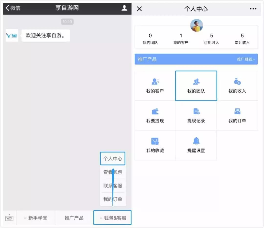 衡水汗蒸温泉儿童乐园自助餐,衡水汗蒸带儿童乐园