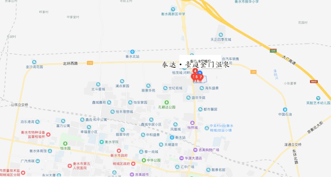 衡水汗蒸温泉儿童乐园自助餐,衡水汗蒸带儿童乐园