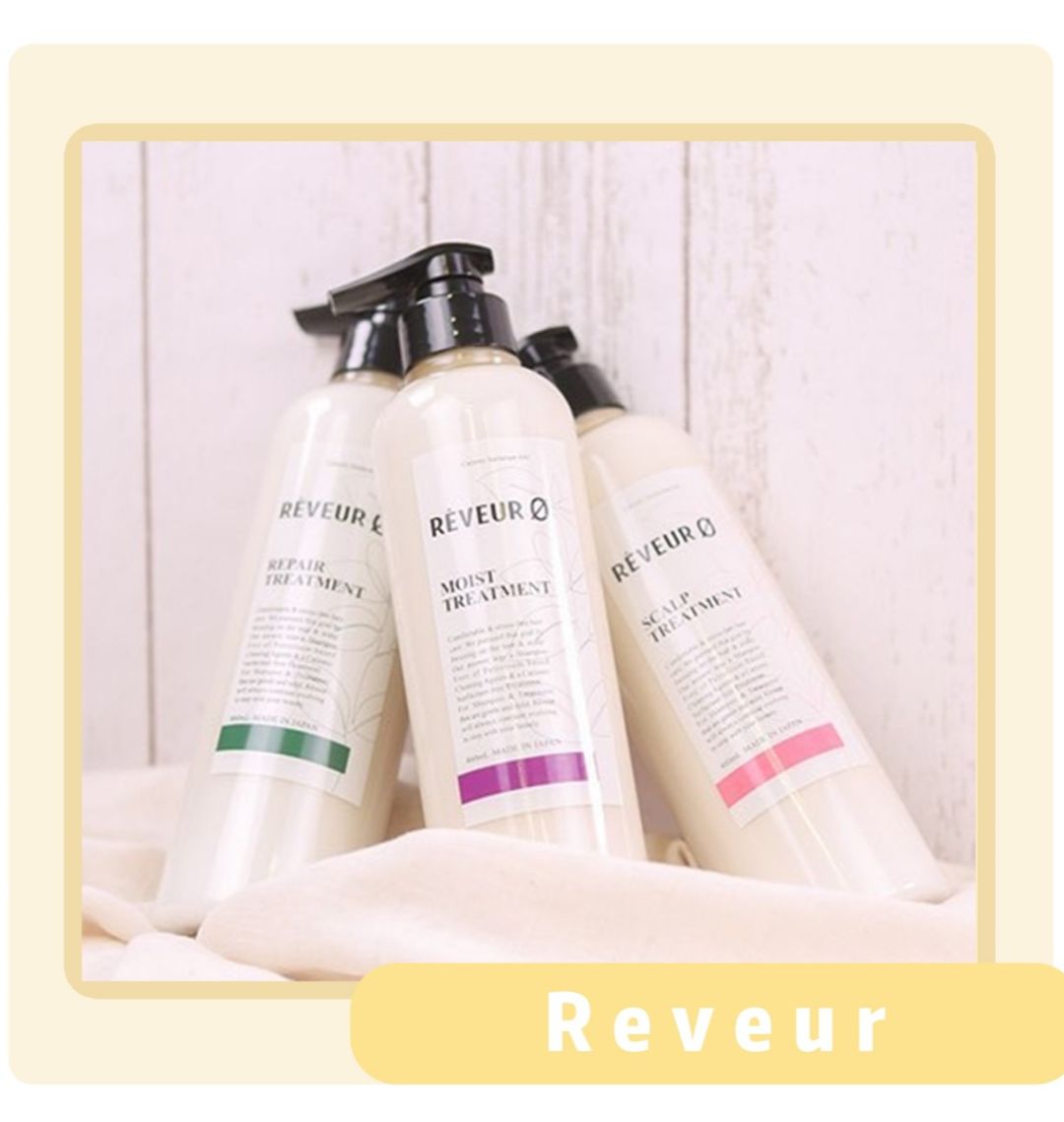 洗完头好闻又舒服的洗发水,香水洗发水持久留香72小时正品