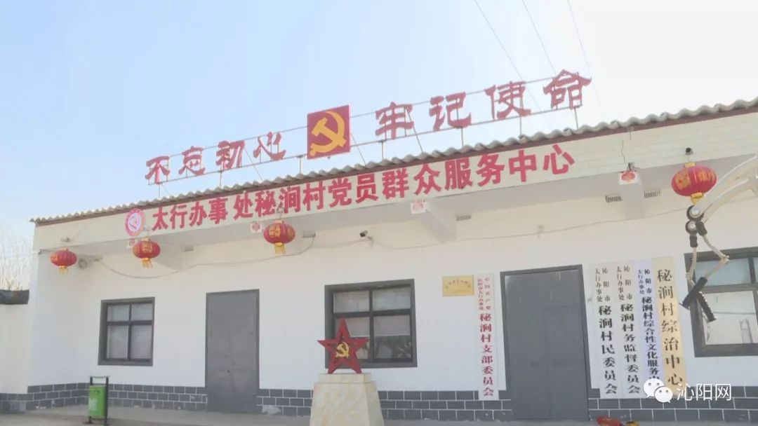 乡镇美丽乡村示范点建设,多点发力打造美丽乡村