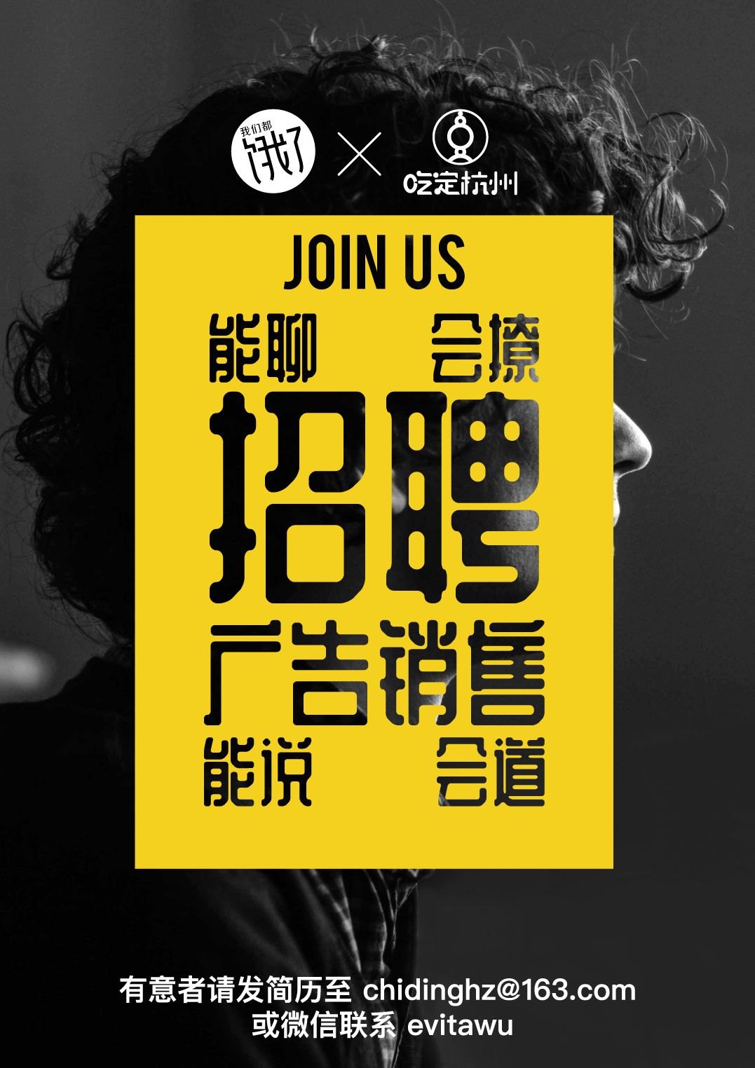 周杰伦900块钱门票,价值8000元周杰伦门票免费送