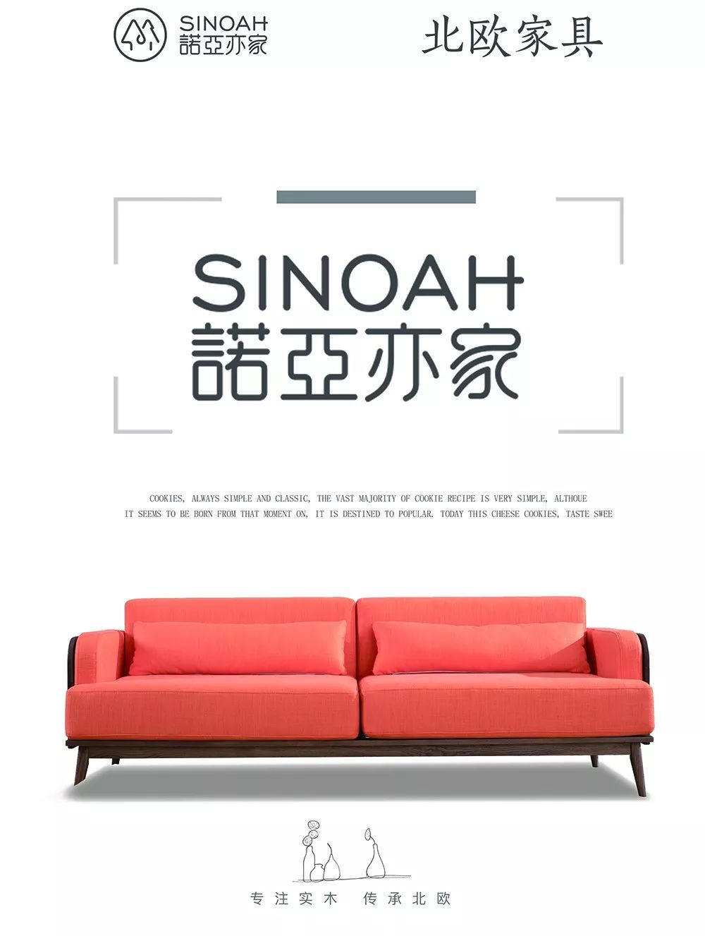 鐑熷彴璇轰簹浜﹀瀹炴湪瀹跺叿,璇轰簹浜﹀绾鍖楁椋庢牸瀹炴湪瀹跺叿