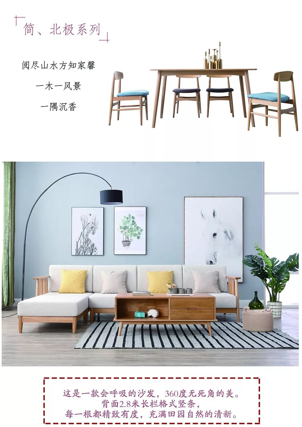 鐑熷彴璇轰簹浜﹀瀹炴湪瀹跺叿,璇轰簹浜﹀绾鍖楁椋庢牸瀹炴湪瀹跺叿