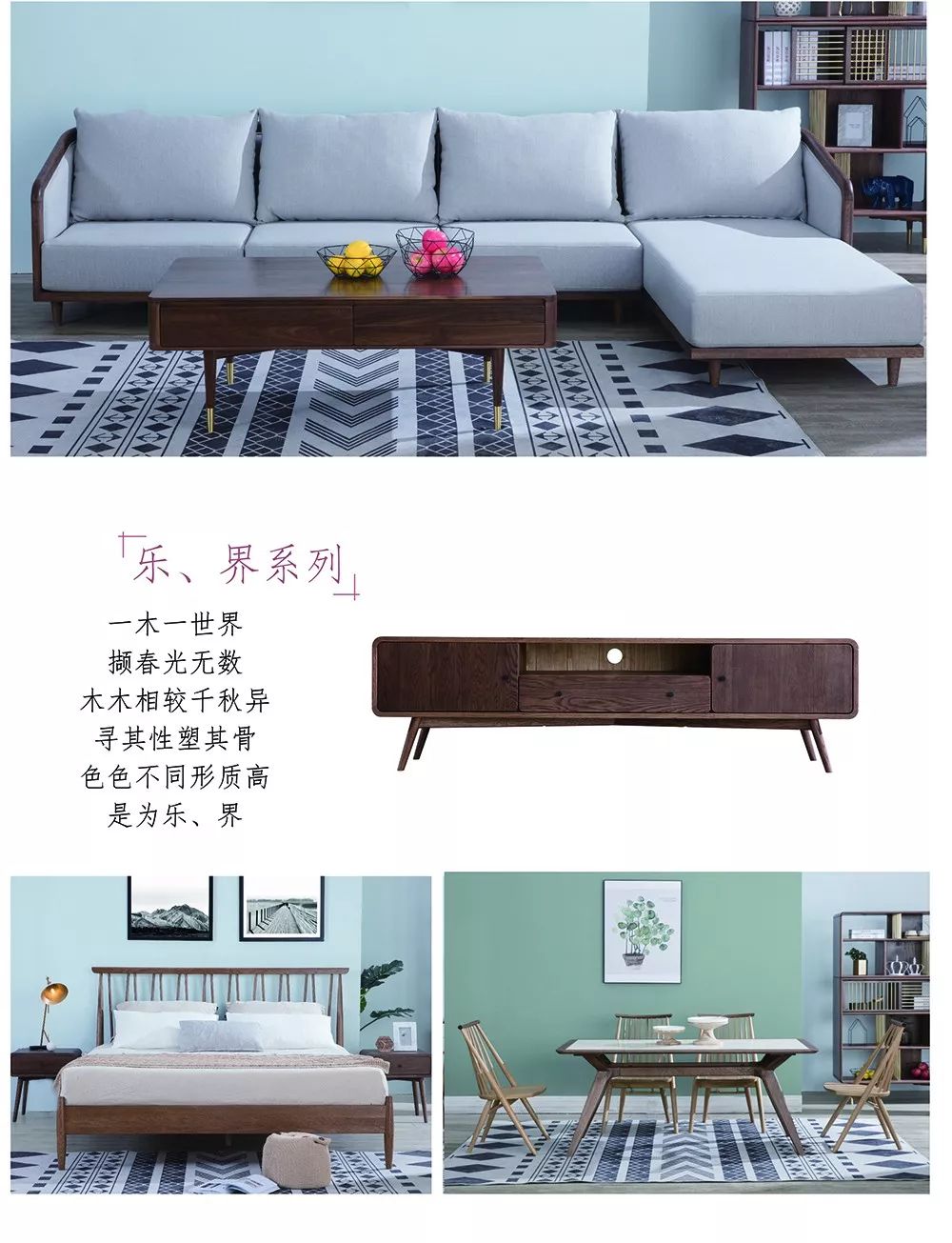 鐑熷彴璇轰簹浜﹀瀹炴湪瀹跺叿,璇轰簹浜﹀绾鍖楁椋庢牸瀹炴湪瀹跺叿