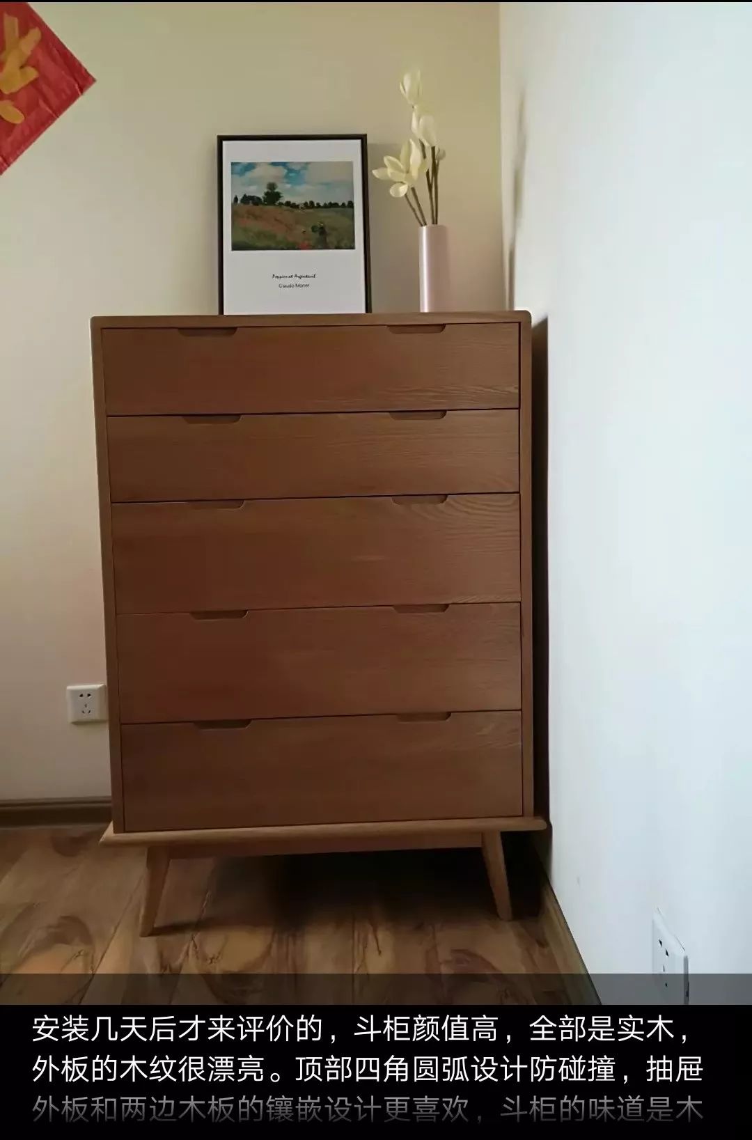 鐑熷彴璇轰簹浜﹀瀹炴湪瀹跺叿,璇轰簹浜﹀绾鍖楁椋庢牸瀹炴湪瀹跺叿