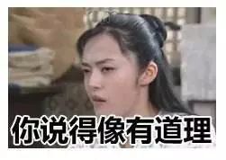 鐑熷彴璇轰簹浜﹀瀹炴湪瀹跺叿,璇轰簹浜﹀绾鍖楁椋庢牸瀹炴湪瀹跺叿