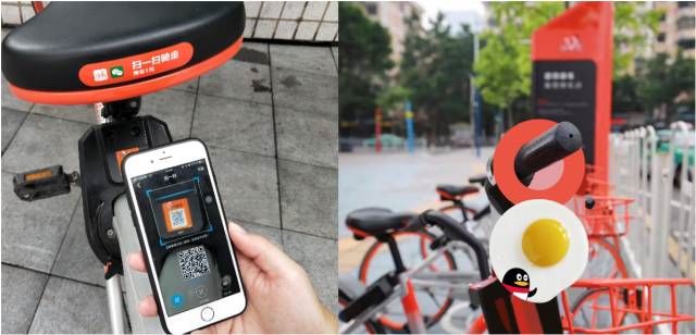 在QQ和luckin的主题店，我听见99年互联网创业浪潮的回声