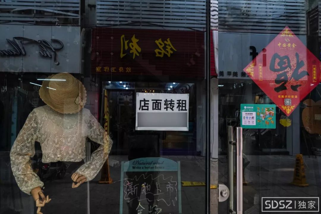 王者归来苏州完整视频,王者归来苏州