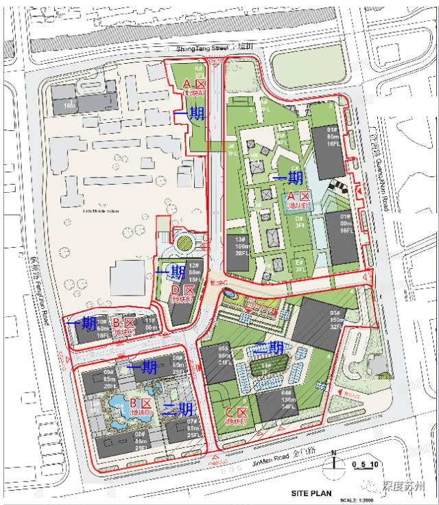 王者归来苏州完整视频,王者归来苏州