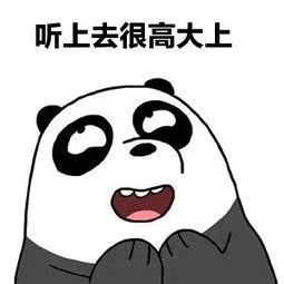 王者归来苏州完整视频,王者归来苏州