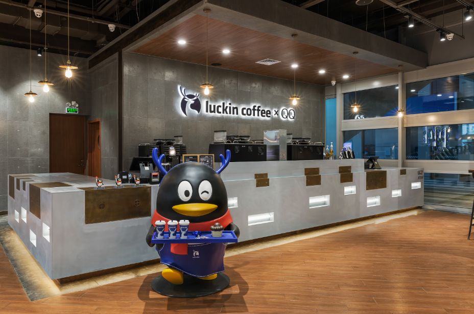 在QQ和luckin的主题店，我听见99年互联网创业浪潮的回声