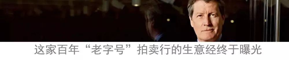 苏富比香港春拍,香港苏富比瓷器2022春拍