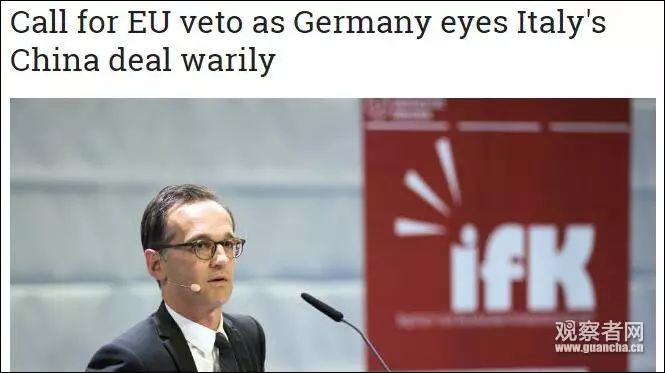 g7意大利实力,g7意大利